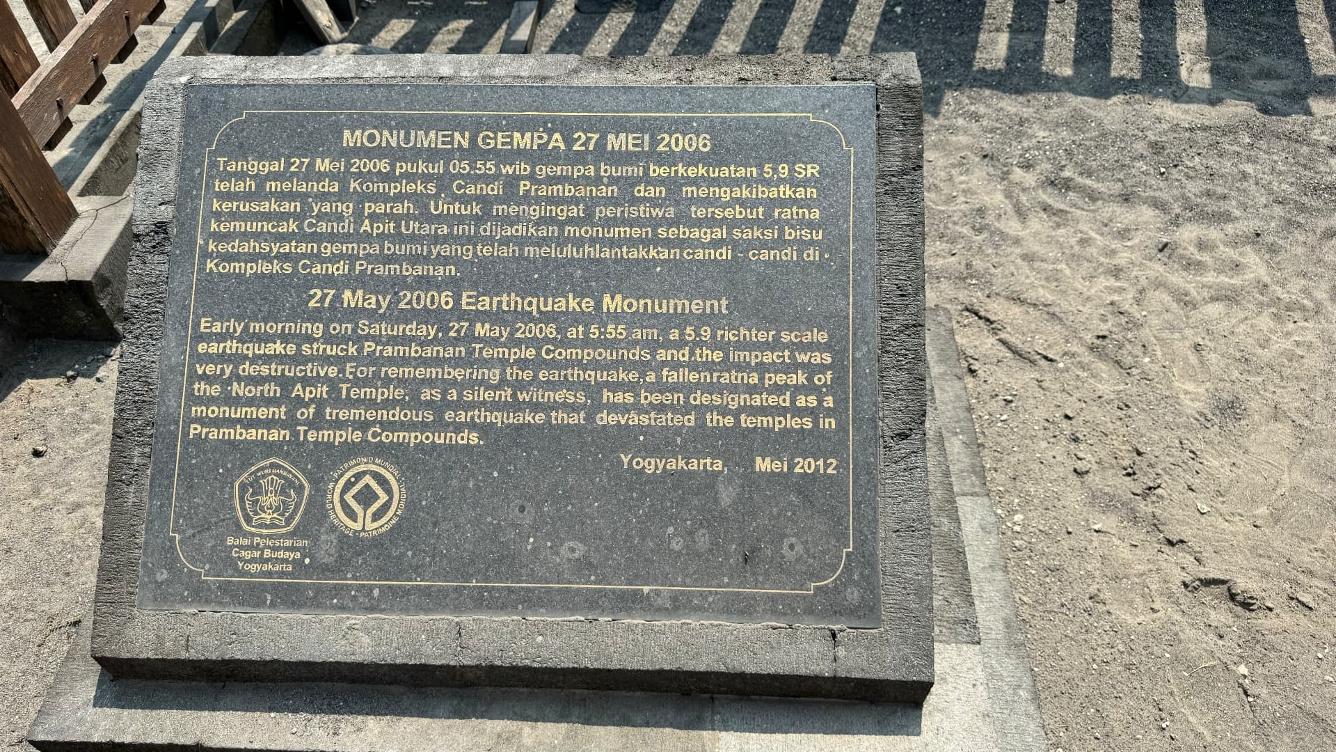Plaque marking the 27 May 2006 earthquake at Prambanan