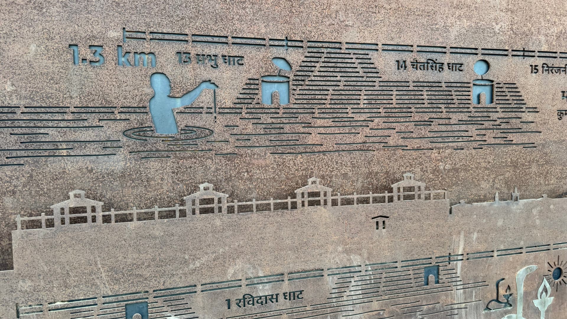 Another close view of the markings along the riverfront steps. — Varanasi, Uttar Pradesh, India.