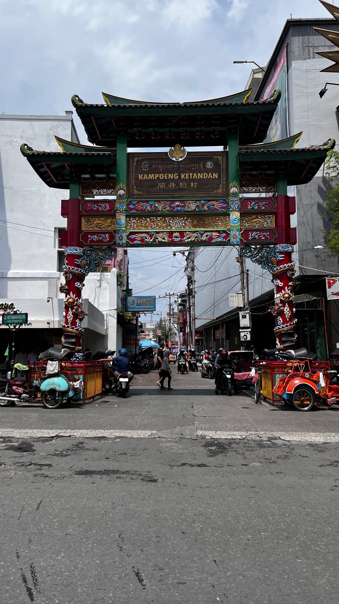 Decorated gateway to Kampung Ketandan in Yogyakarta