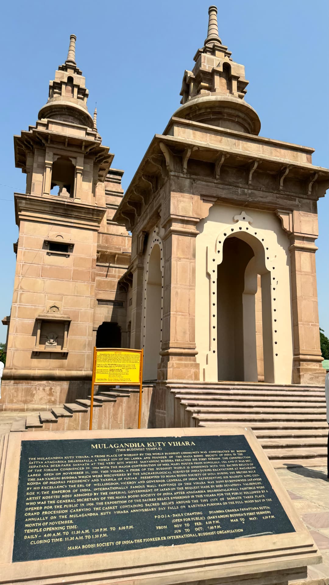 The entrance towers of Mulagandha Kuti Vihar above its dedication plaque. — Sarnath, Uttar Pradesh, India.
