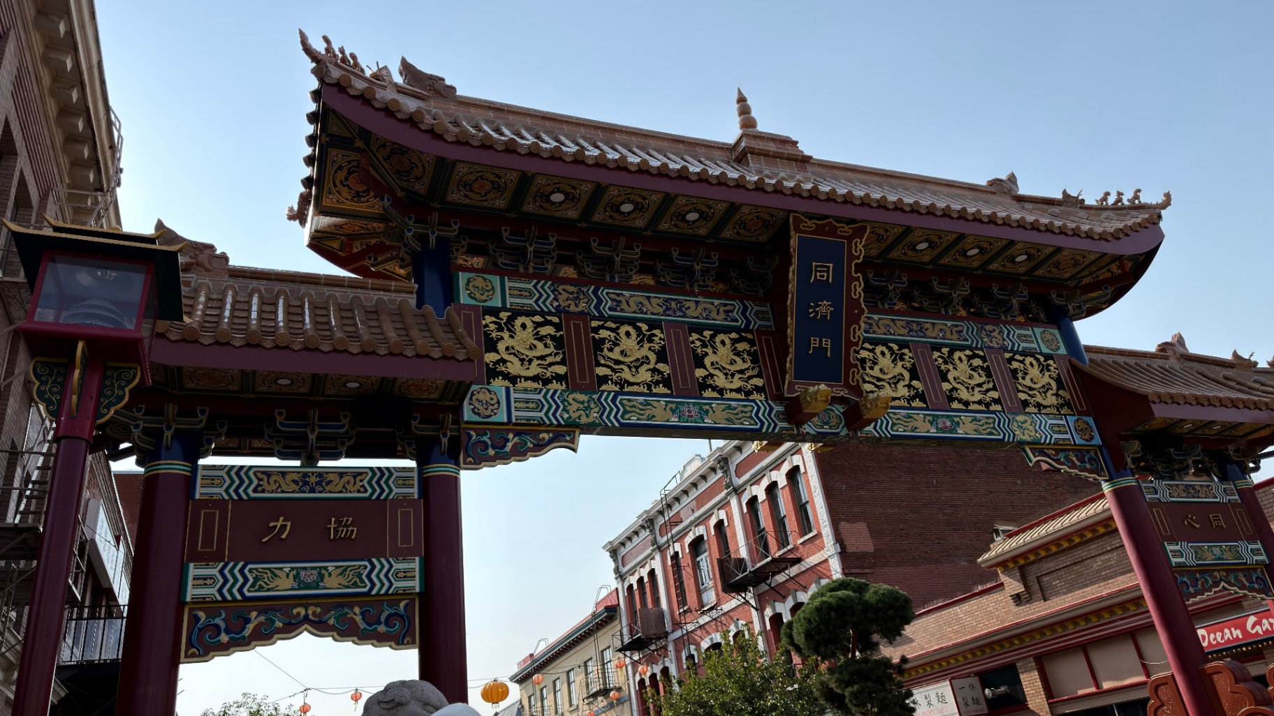 The ornate Gate of Harmonious Interest marking the entrance to Victoria's Chinatown