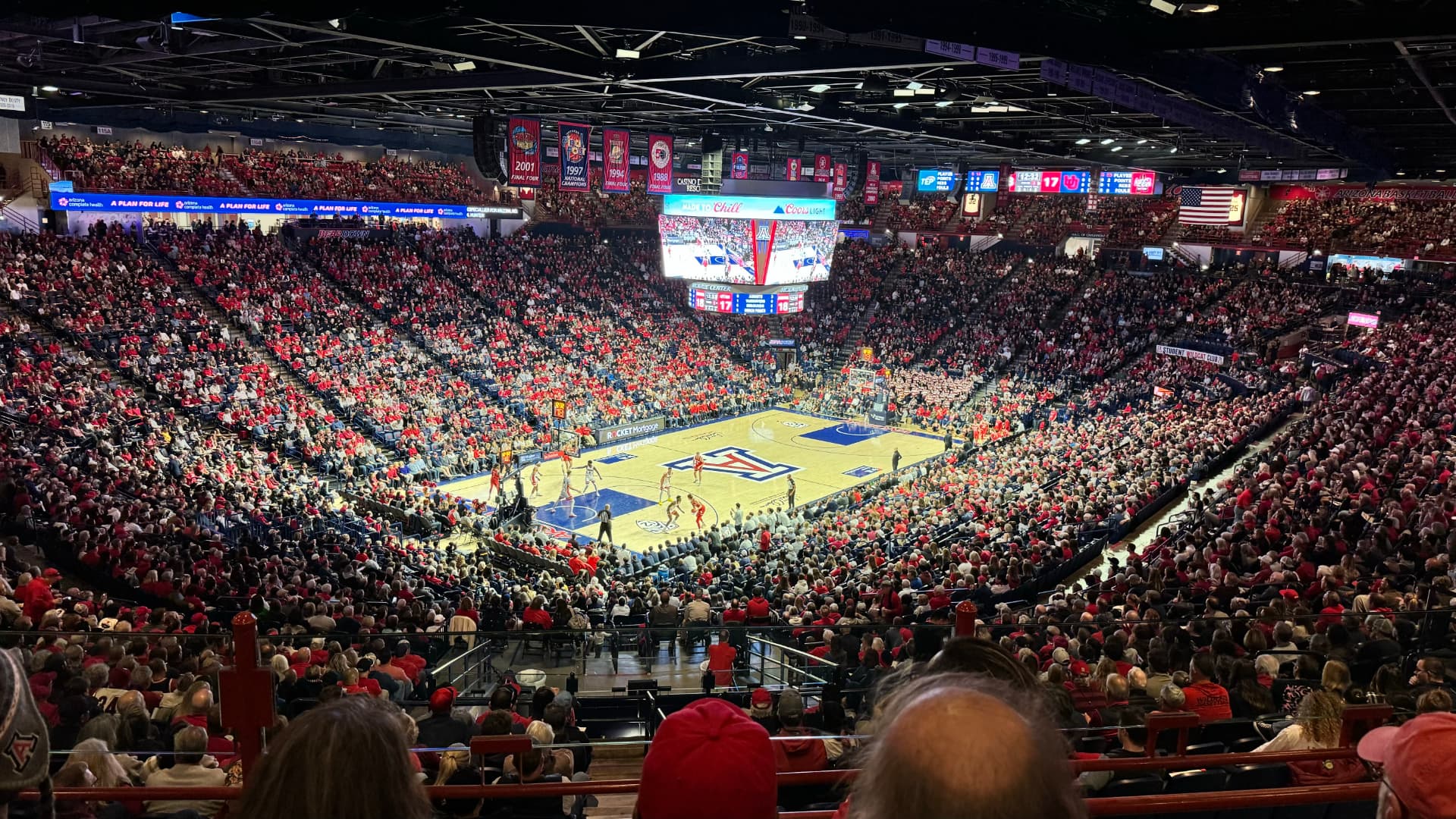Game night at McKale Center