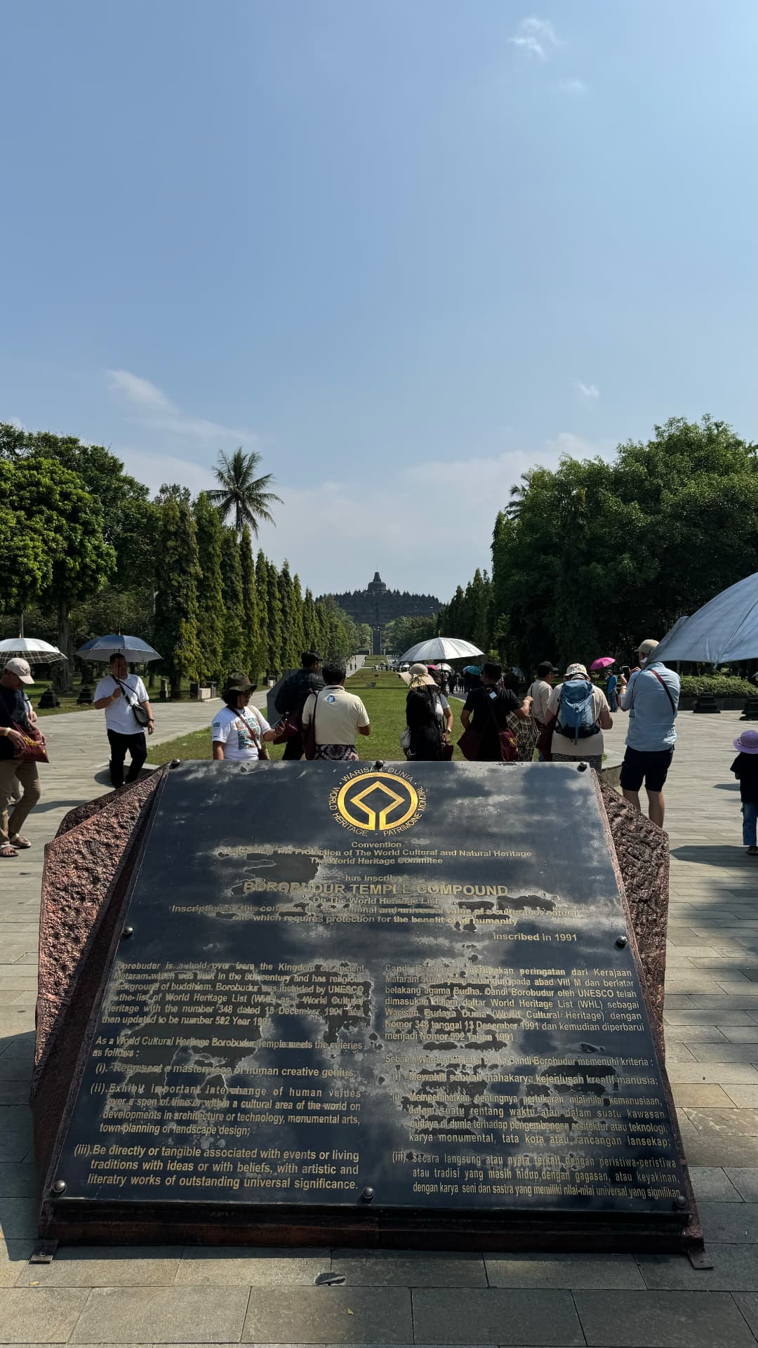 World Heritage inscription on the approach to Borobudur