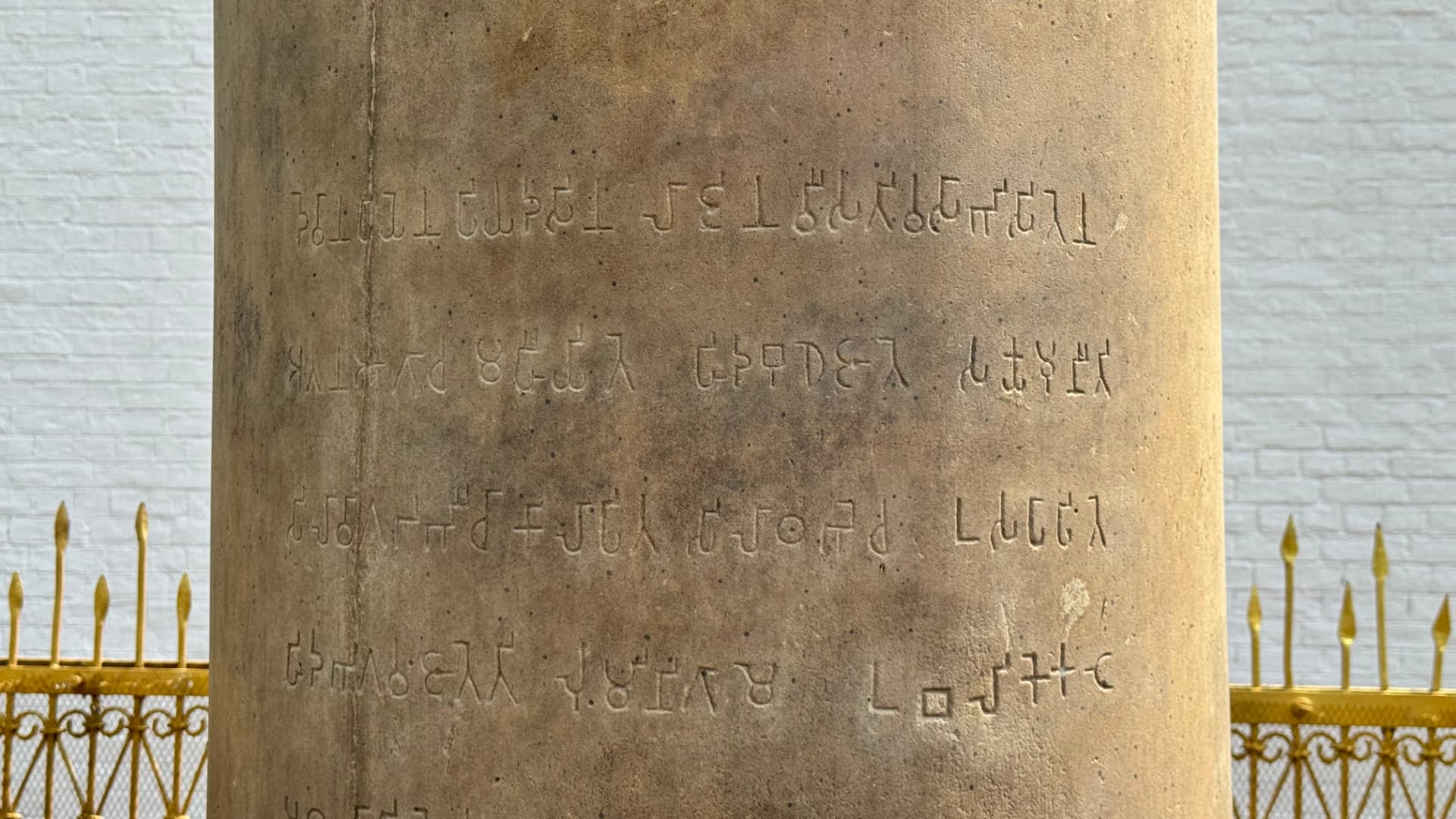 A close view of the inscription on the Ashoka pillar. — Lumbini, Nepal.