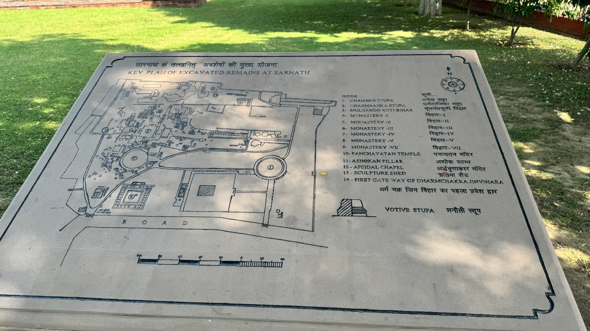A site plan helps visitors make sense of the ancient remains. — Sarnath, Uttar Pradesh, India.